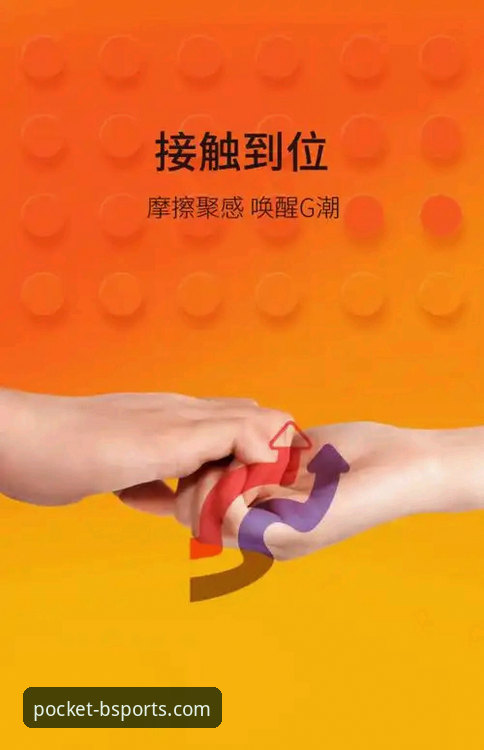 Bsports投注安全怎么样 Bsports投注安全最新动态:2024平台风控体系升级与用户实测反馈