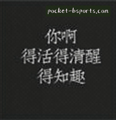 陈静